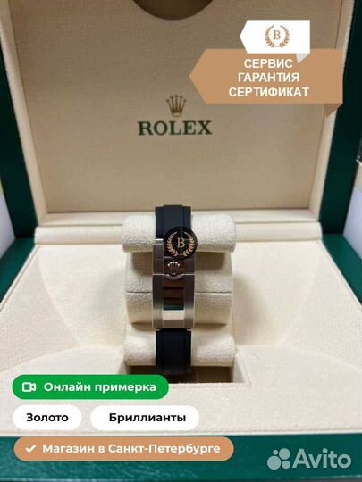 Часы Rolex Daytona Meteorite Meteorit