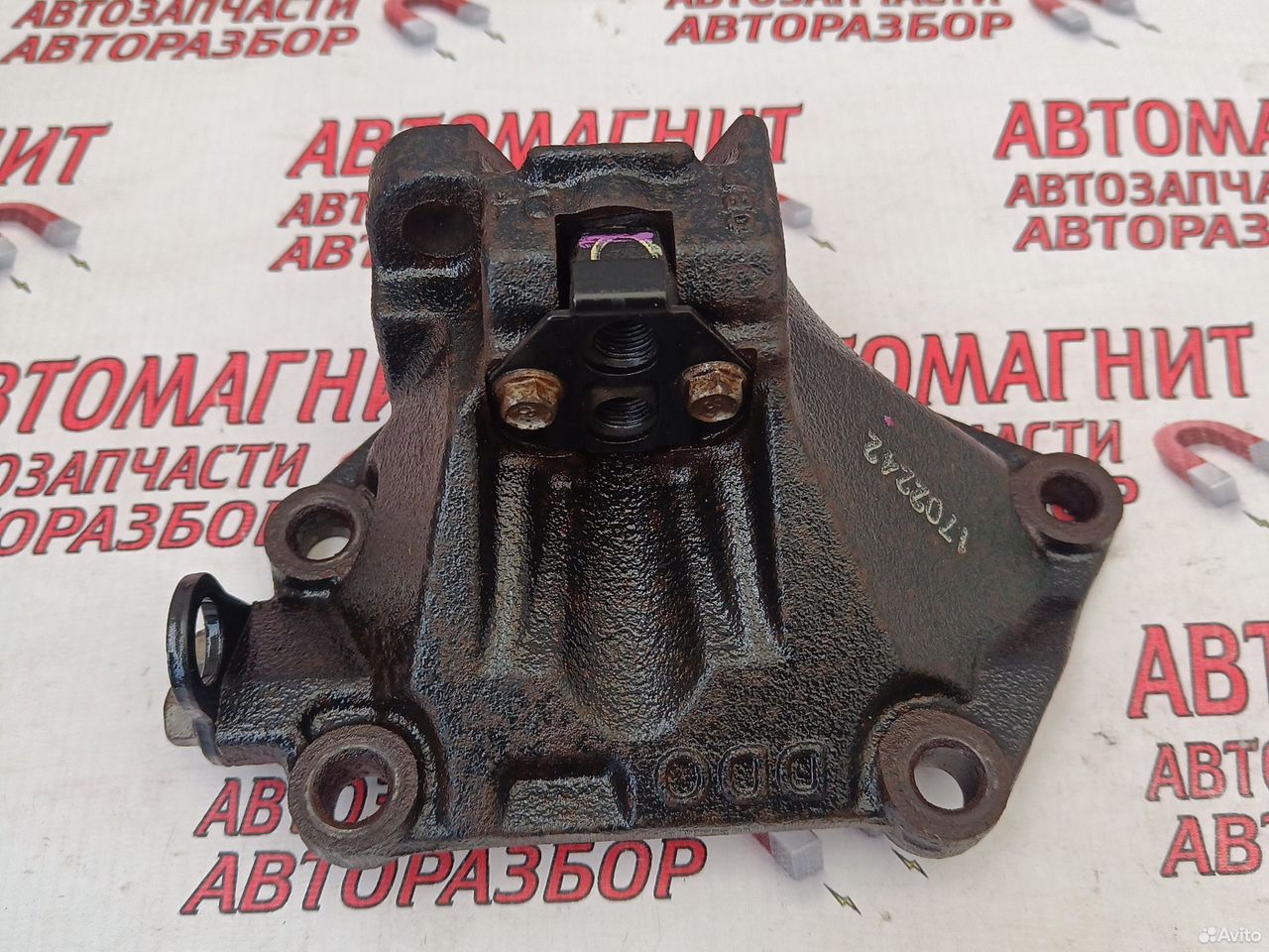 Кронштейн АКПП Киа Церато 3 YD 2.0