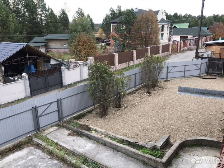 Строительство заборов
