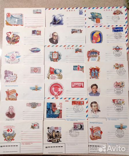 Конверты почтовые СССР 70-80х гг, коллекционные