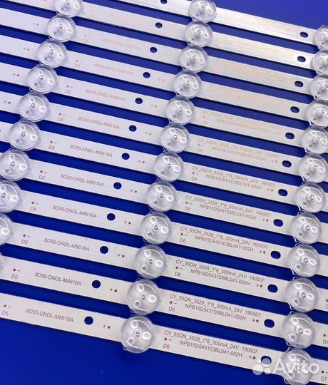 Подсветка для TV 8D55-dndl-M8616A (новая)