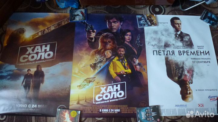 Постеры, плакаты из кино, часть 4