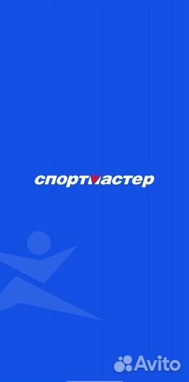 Баллы спортмастер