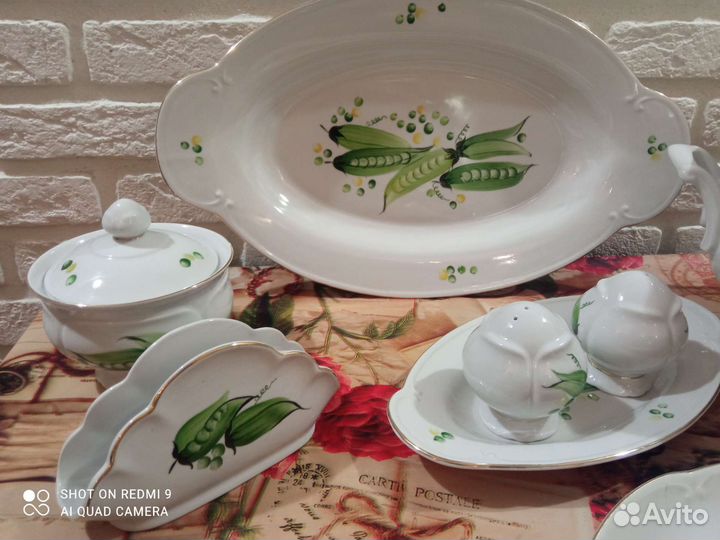Сервиз столовый, фарфор