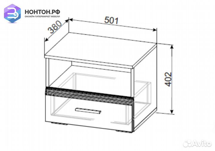 Тумба прикроватная Соло белый