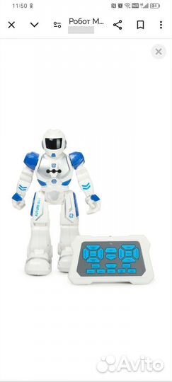 Детские игрушки