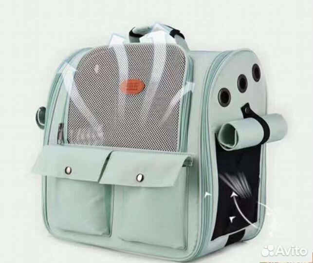 Рюкзак переноска для животных