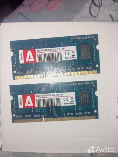 Оперативная память lddr3