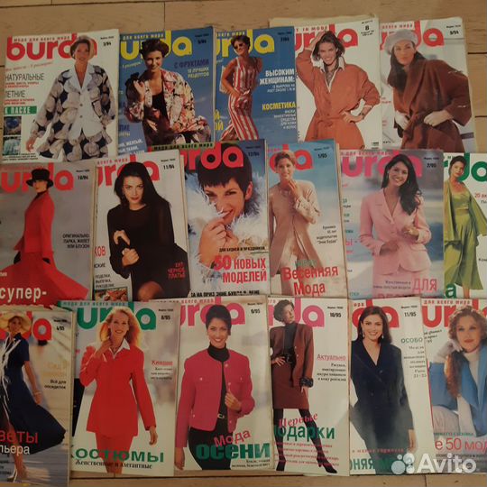 Журналы Burda moden