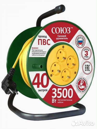 Силовой удлинитель на катушке