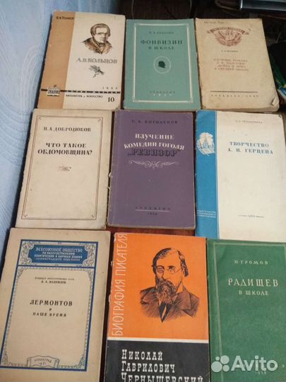 Учебные пособия СССР, книги кпсс