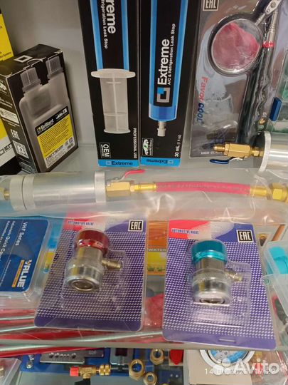 Быстросъемная муфта