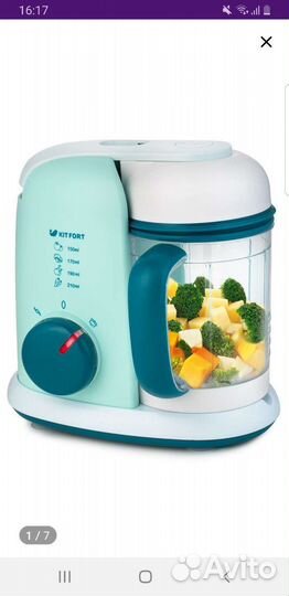 Блендер-пароварка