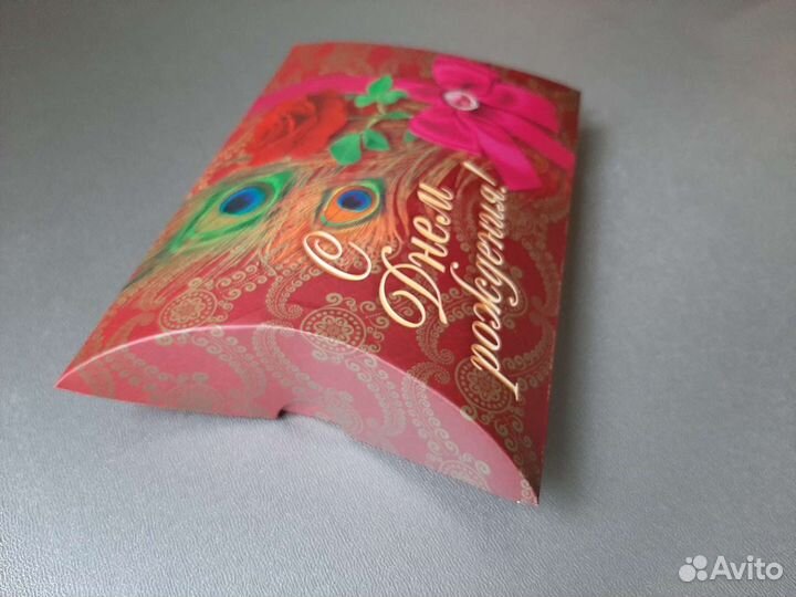 Коробка подарочная