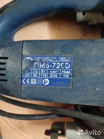 Электро лобзик фиолент