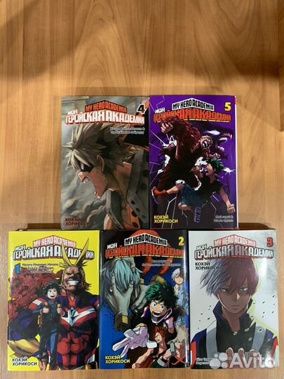 Манга Моя Геройская Академия