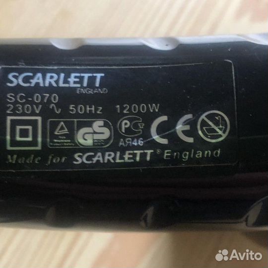 Фен для волос Скарлетт