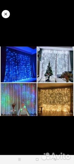 Гирлянда штора игрушки в ассортименте