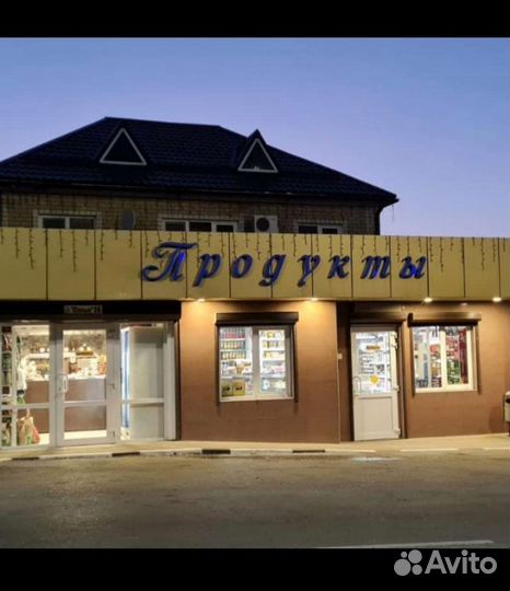 Требуется продавец разливного пива