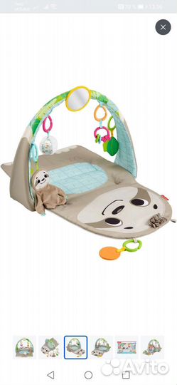 Развивающий коврик