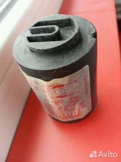 Сетевой фильтр от стиральной машины Electrolux