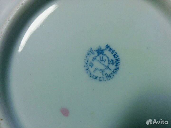 Чайная пара Дмитровская ст.Вербилки 1927год