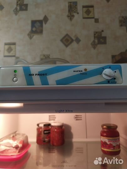 Холодильник