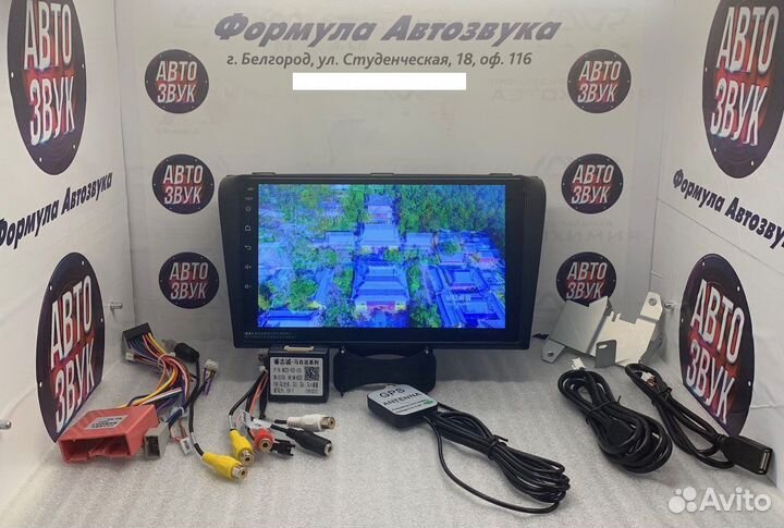 Mazda 3 - android GPS Wi-FI экран 9 дюймов IPS 4G