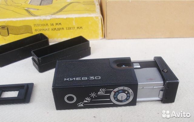 Фотоаппарат Киев 30
