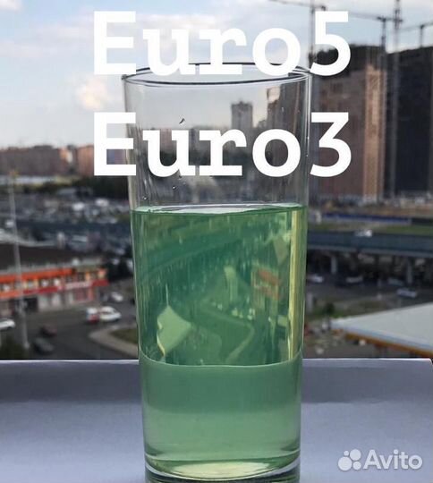 Дизельное Топливо Солярка Евро дт