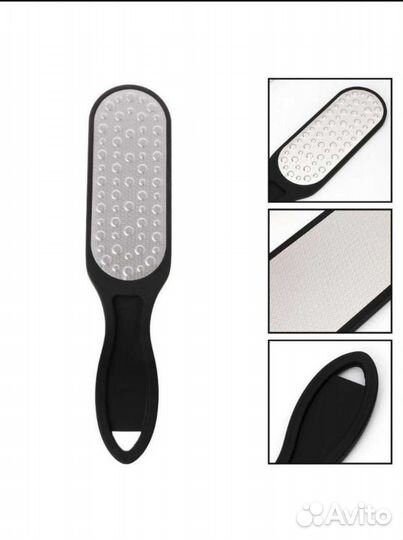 Лазерная пилка терка для педикюра проф новая