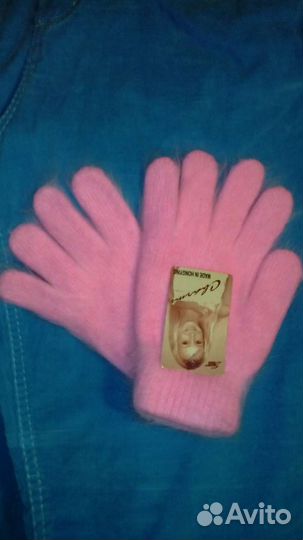 Шапки и перчатки