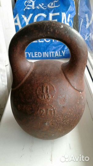 Гиря ппз, 1885 г