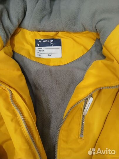 Куртка для мальчика 122