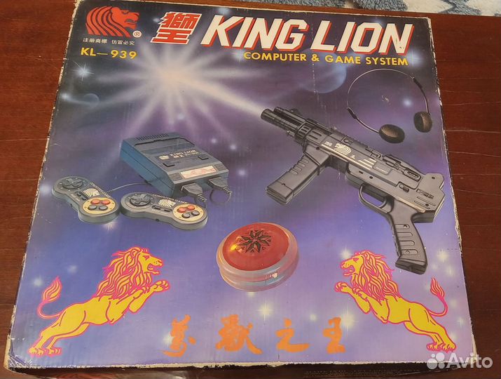 Dendy 8 бит приставка King Lion KL-939