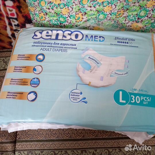 Памперсы для взрослых seni 3