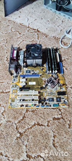 Компьютер для обучения