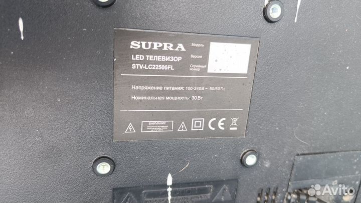 LED телевизор supra