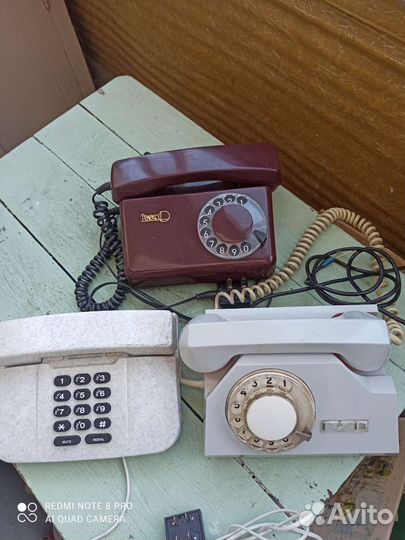 Стационарный телефон