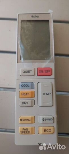 Пульты Haier для кондиционера