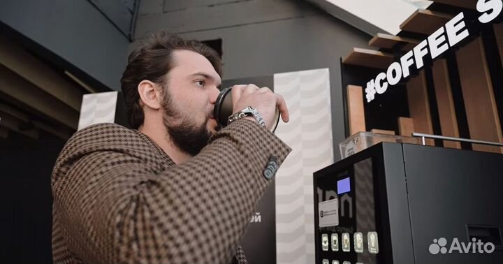 Франшиза Кофе спот от 200 тысяч доход