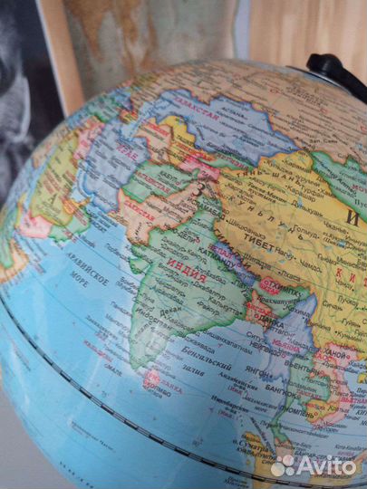 Глобус