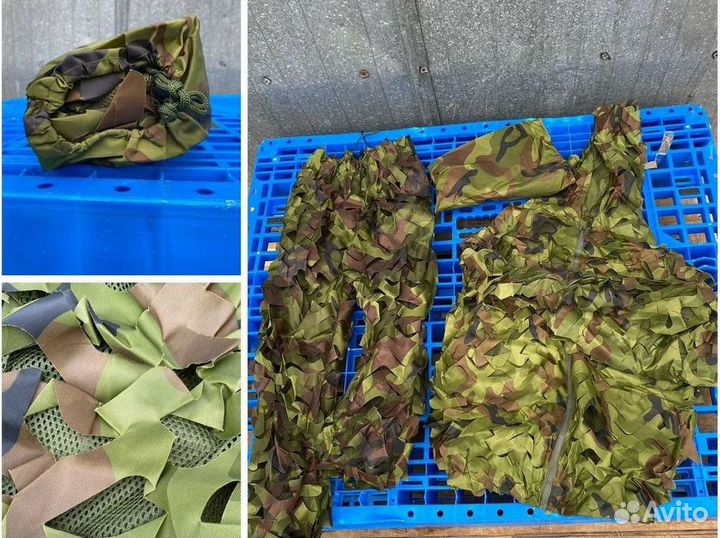 Маскхалат / Леший / Сетка