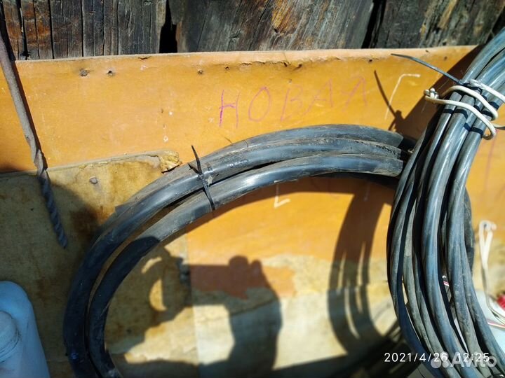 Силовой кабель