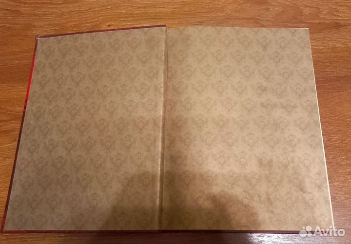 Большой иллюстрированный толковый словарь