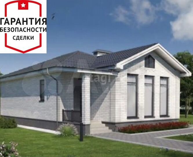 Дом 66 м² на участке 3 сот.