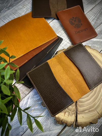 Обложка на паспорт