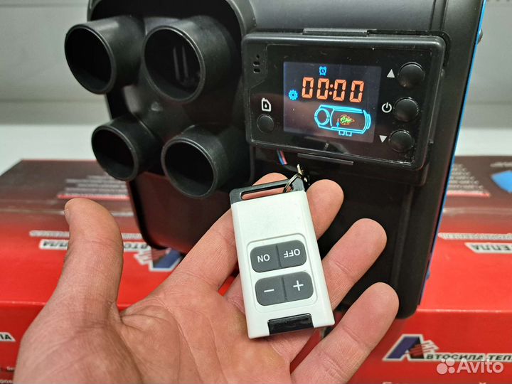 Автономный отопитель дизельн. переносной аккум/220