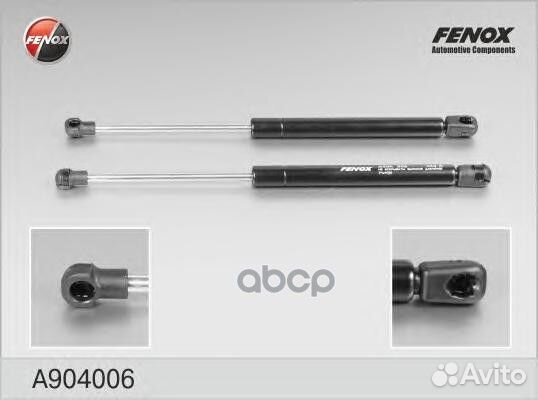 Упор газовый A904006 fenox