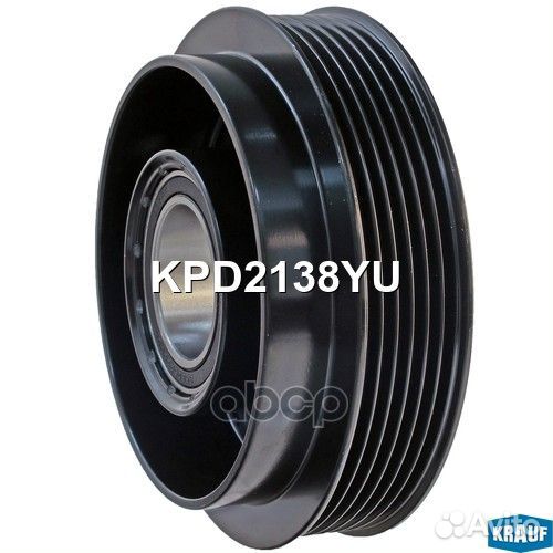 Шкив компрессора кондиционера Chevrolet Captiva